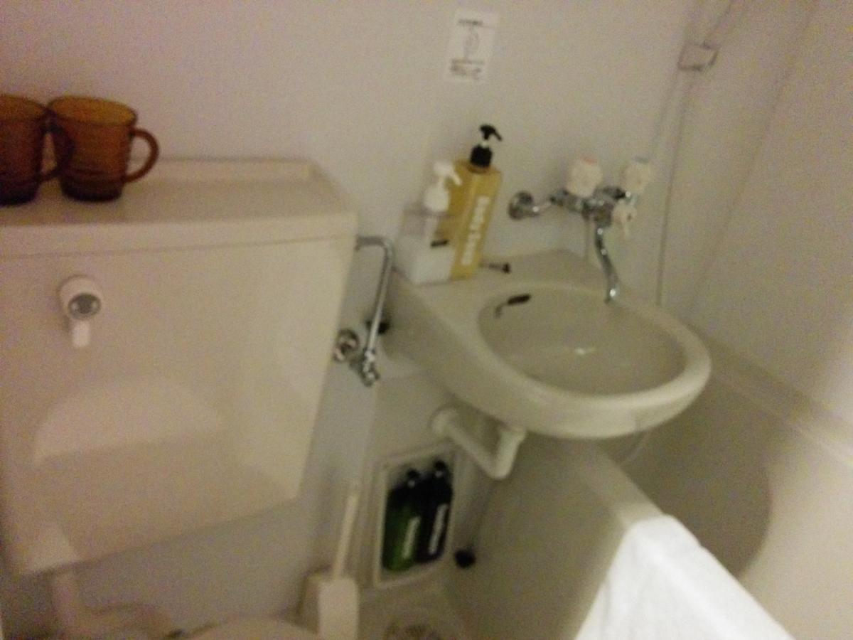 Apartamento Ks Lounge *